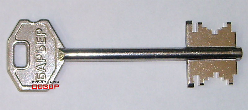 Файл:Polyvektor BP006.jpg