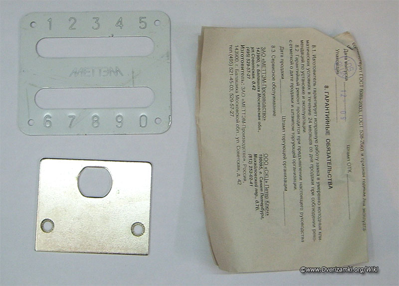 Файл:ЗКП-27.jpg