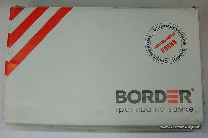 Файл:ЗВ-8-6-К5ЗШ1.jpg