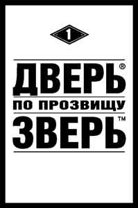Файл:Dpz-logo.jpeg