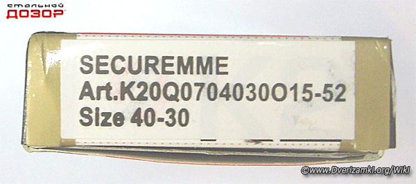 Файл:K2-2w.png