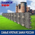 Миниатюра для версии от 07:29, 14 мая 2010