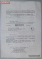 Миниатюра для версии от 08:11, 9 мая 2009