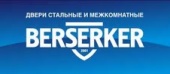 Dveri Berserker logo.jpg